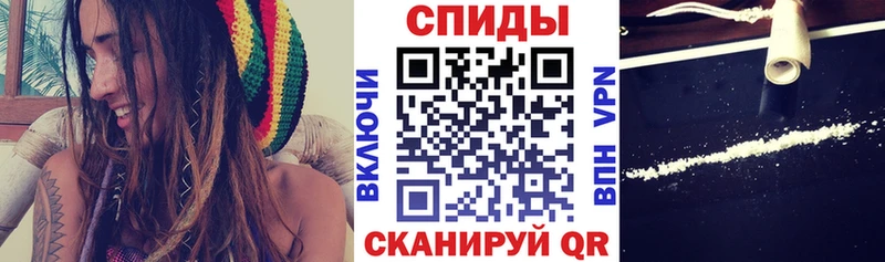 АМФЕТАМИН VHQ  хочу   нарко площадка телеграм  Кондрово  hydra ТОР 