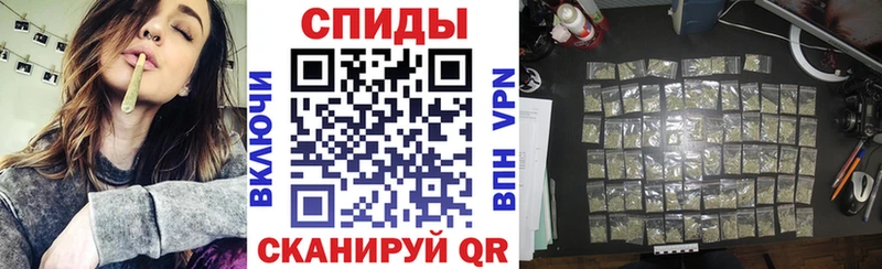 Бутират 1.4BDO  сколько стоит  Кондрово 