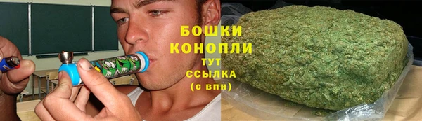 гидропоника Баксан