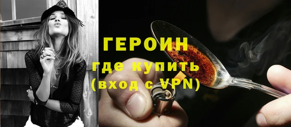 скорость Балахна
