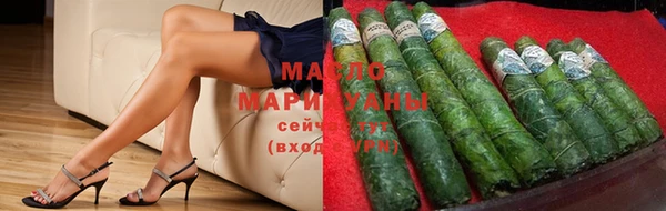 гидропоника Баксан