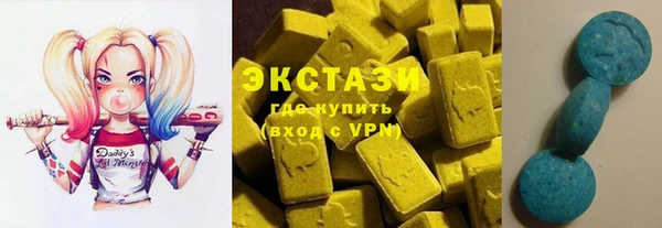 скорость Балахна