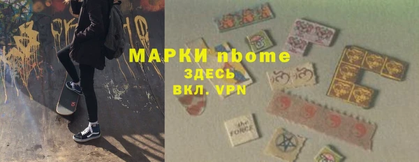 скорость Балахна