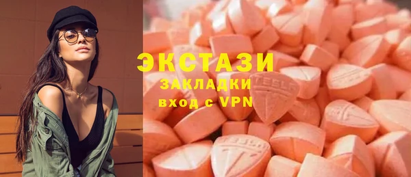 гидропоника Баксан