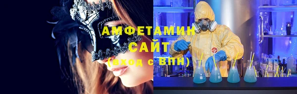 скорость Балахна