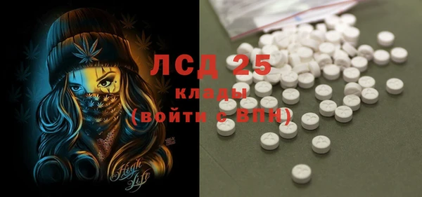 гидропоника Баксан