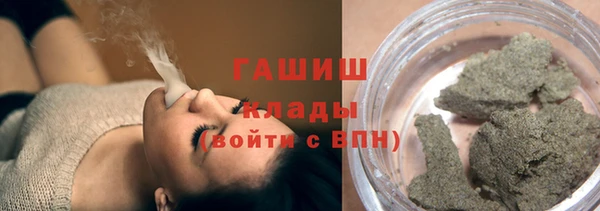 гидропоника Баксан