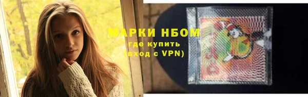 скорость Балахна