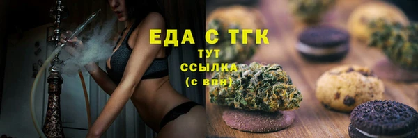 гидропоника Баксан