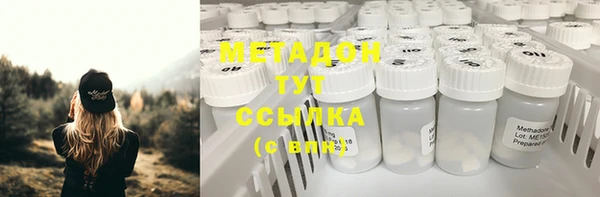 скорость Балахна