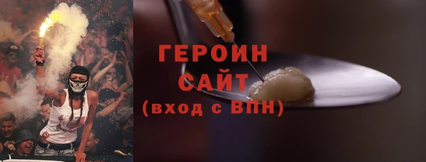 индика Балабаново