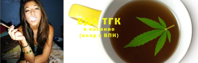 скорость Балахна