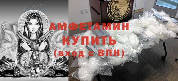 гидропоника Баксан