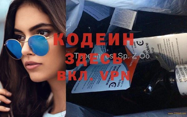 гидропоника Баксан