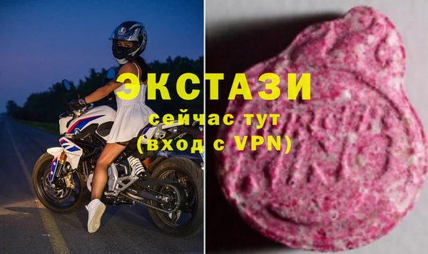 гидропоника Баксан