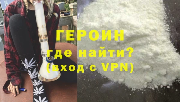 гидропоника Баксан