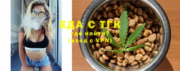 гидропоника Баксан