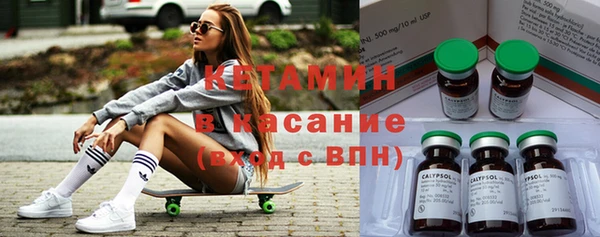 индика Балабаново