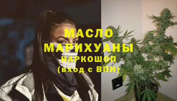 индика Балабаново