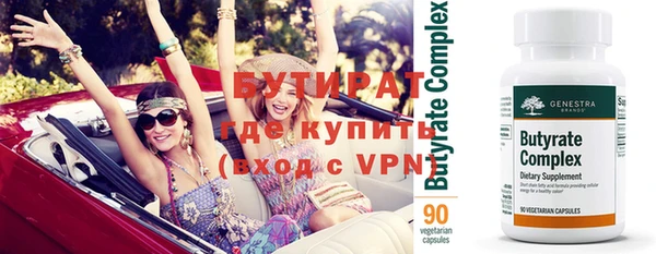 индика Балабаново