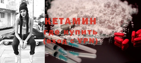 скорость Балахна