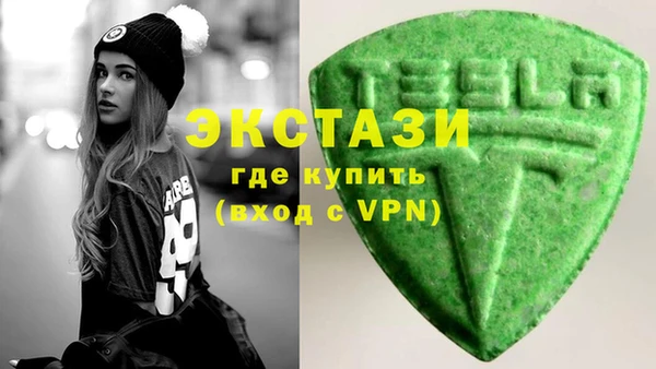 гидропоника Баксан