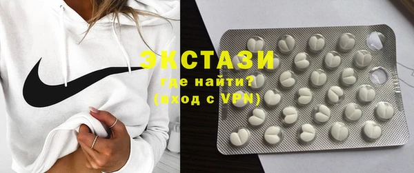 гидропоника Баксан