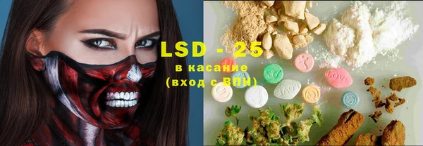 скорость Балахна