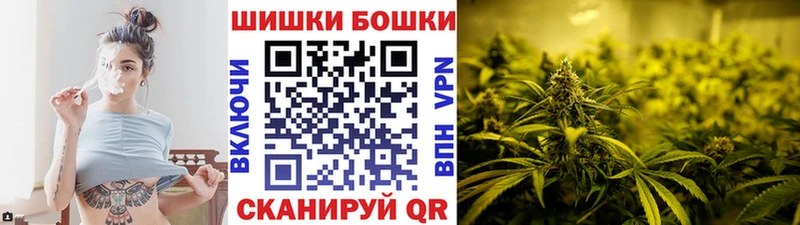 Марихуана Bruce Banner  KRAKEN как войти  Кондрово 